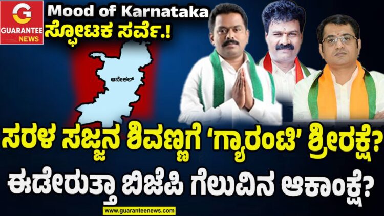 Untitled design 2025 04 05t211457.062