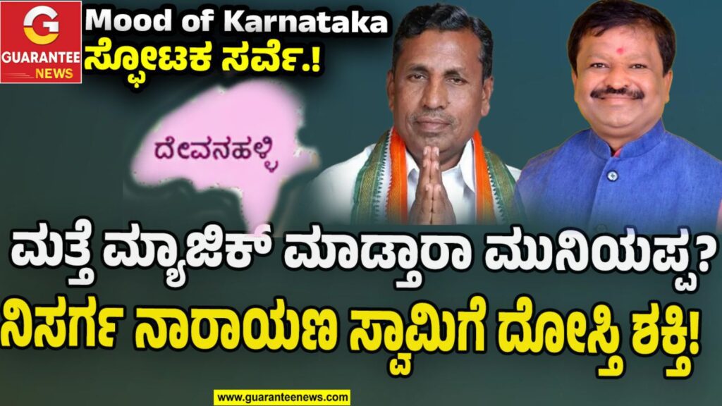 Untitled design 2025 04 05t214621.333