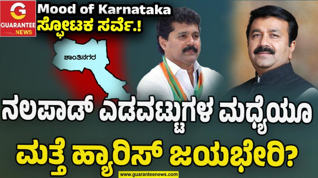 Untitled design 2025 04 05t221121.080