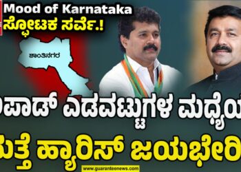 Untitled design 2025 04 05t221121.080