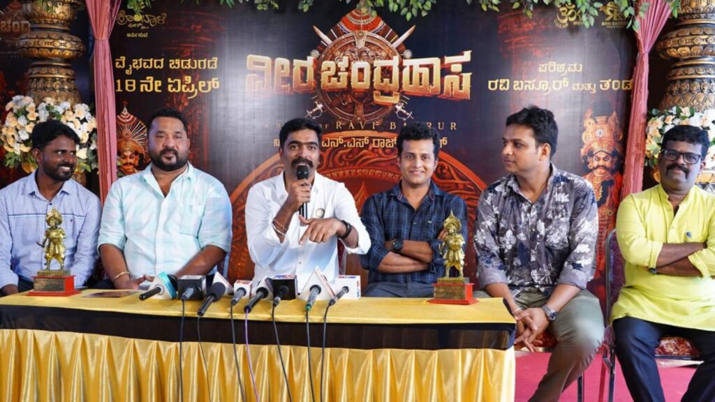 Untitled design 2025 04 08t170059.546