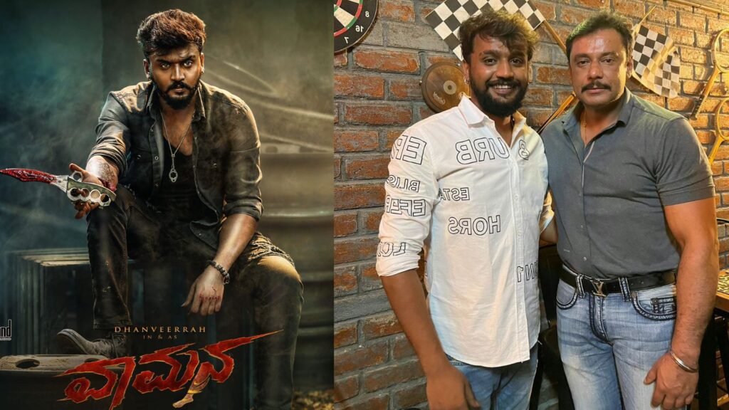 Untitled design 2025 04 11t154058.834