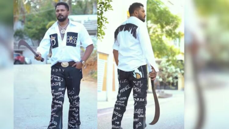 Untitled design 2025 04 16t114328.452