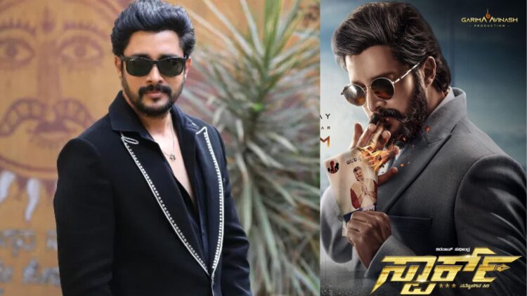 Untitled design 2025 04 18t102137.016