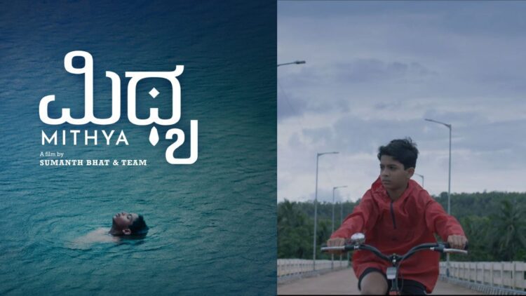 Untitled design 2025 04 19t143506.647