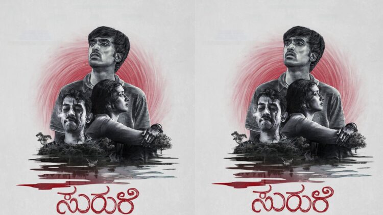 Untitled design 2025 04 21t173240.054