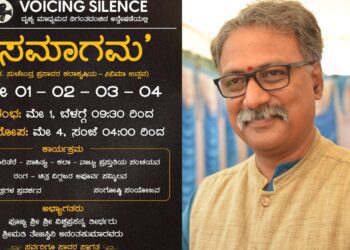 Untitled design 2025 04 23t200410.482