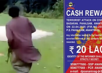 Untitled design 2025 04 23t231945.606