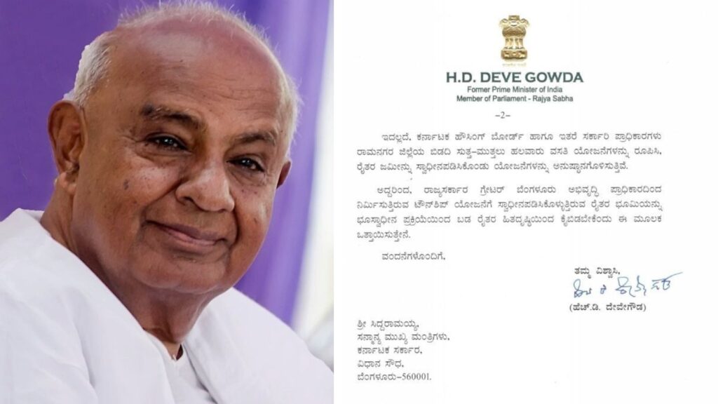 Untitled design 2025 04 24t174820.302