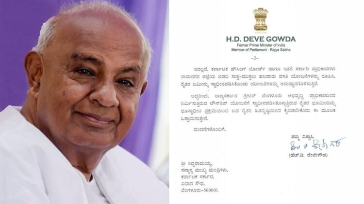 Untitled design 2025 04 24t174820.302