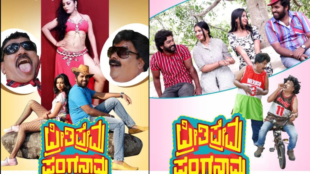 Untitled design 2025 04 25t124906.026