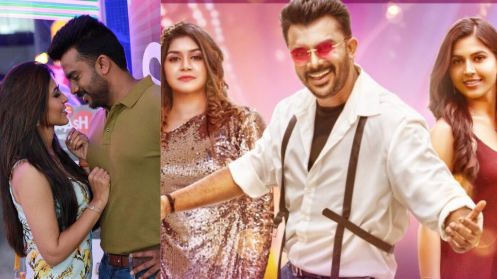 Untitled design 2025 04 26t210223.300