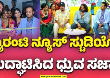 Whatsapp image 2025 04 02 at 7.57.31 am