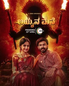 Whatsapp image 2025 04 11 at 12.12.14 pm