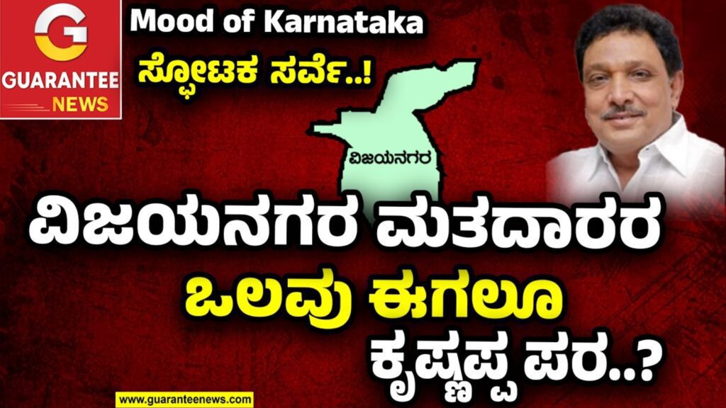 Film 2025 04 04t180857.401