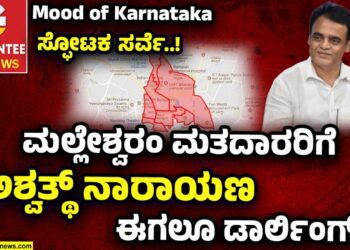 Film 2025 04 04t193140.869