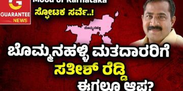 Film 2025 04 04t195123.817