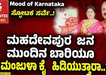 Film 2025 04 04t201356.630