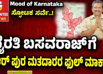 Film 2025 04 04t202307.022