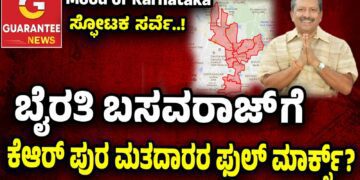 Film 2025 04 04t202307.022