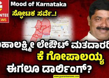 Film 2025 04 04t210921.805