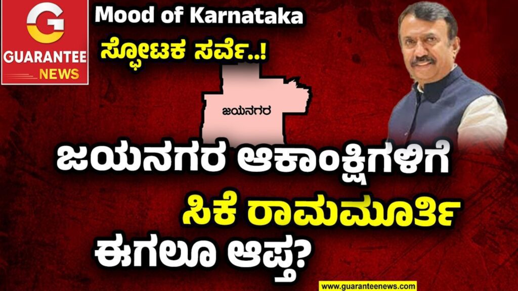 Film 2025 04 04t215029.637