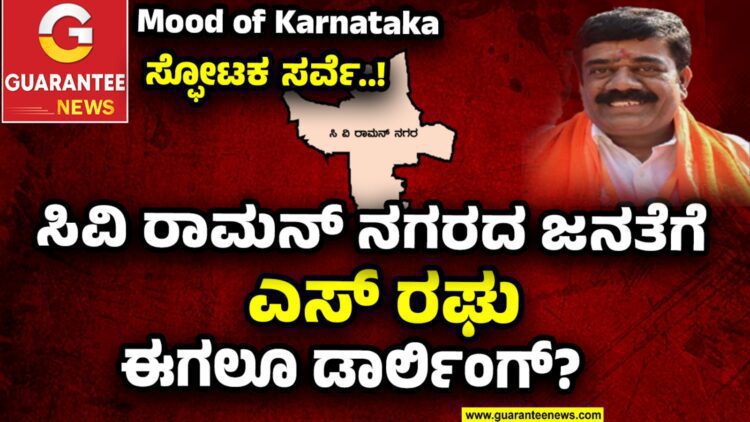 Film 2025 04 04t215812.300