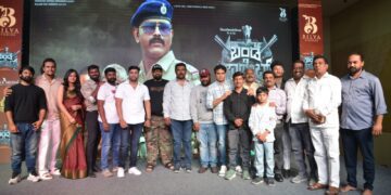 Film 2025 04 06t225502.075