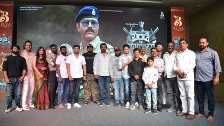 Film 2025 04 06t225502.075