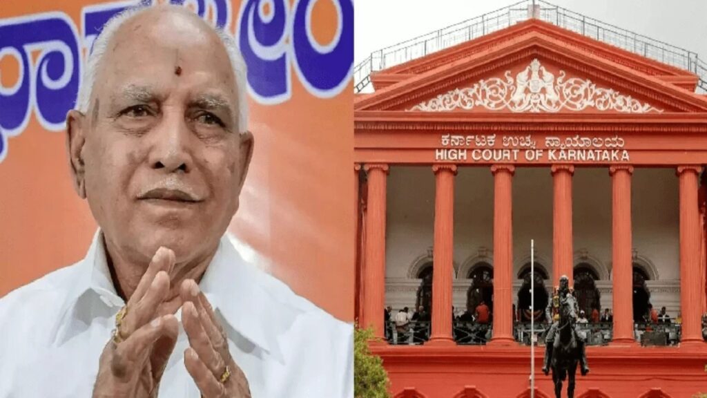 Film 2025 04 07t124631.719