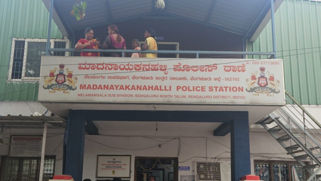 Film 2025 04 08t122607.000