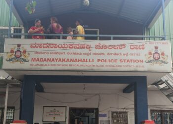 Film 2025 04 08t122607.000