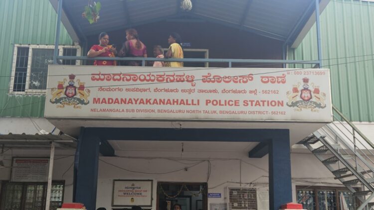 Film 2025 04 08t122607.000