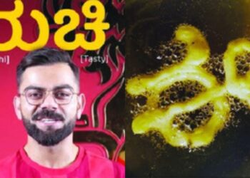 Film 2025 04 11t093443.496