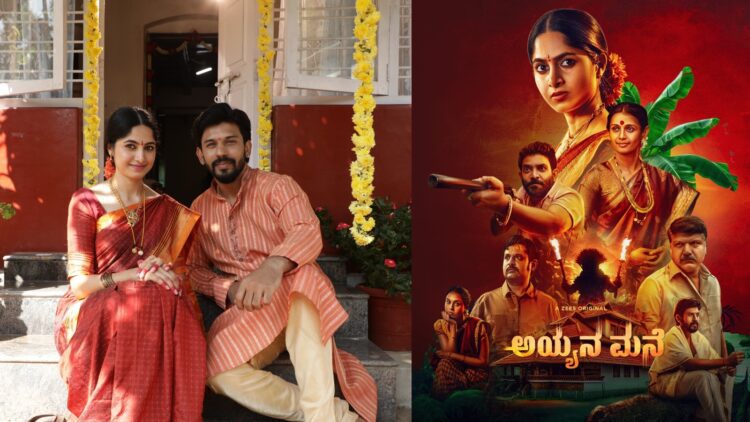 Film 2025 04 11t121533.921