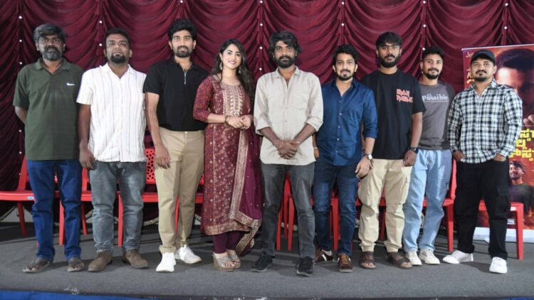 Film 2025 04 20t201057.932