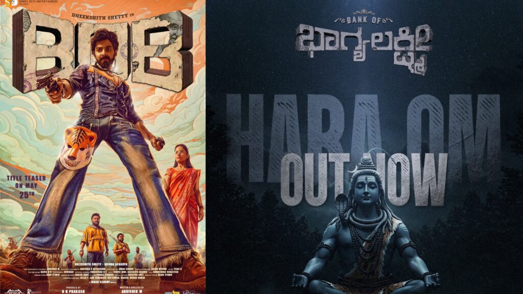 Film 2025 04 21t150008.228