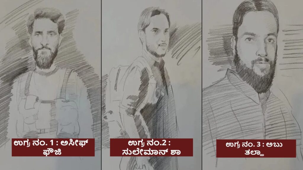 Film 2025 04 23t121730.220