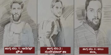 Film 2025 04 23t121730.220