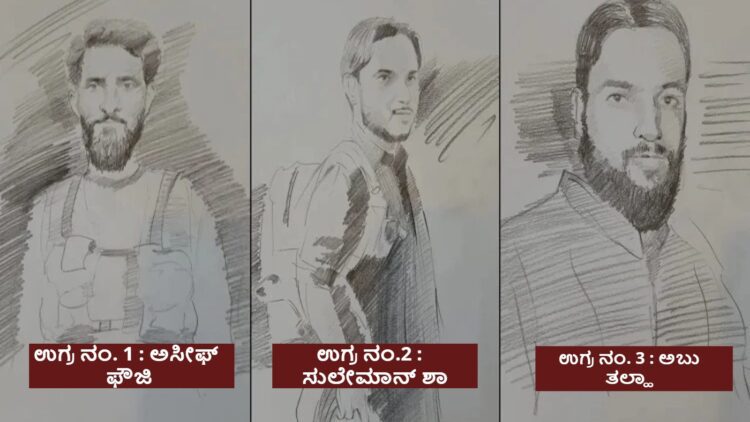 Film 2025 04 23t121730.220