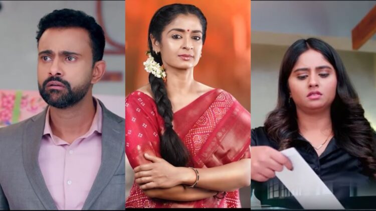 Film 2025 04 26t134752.419