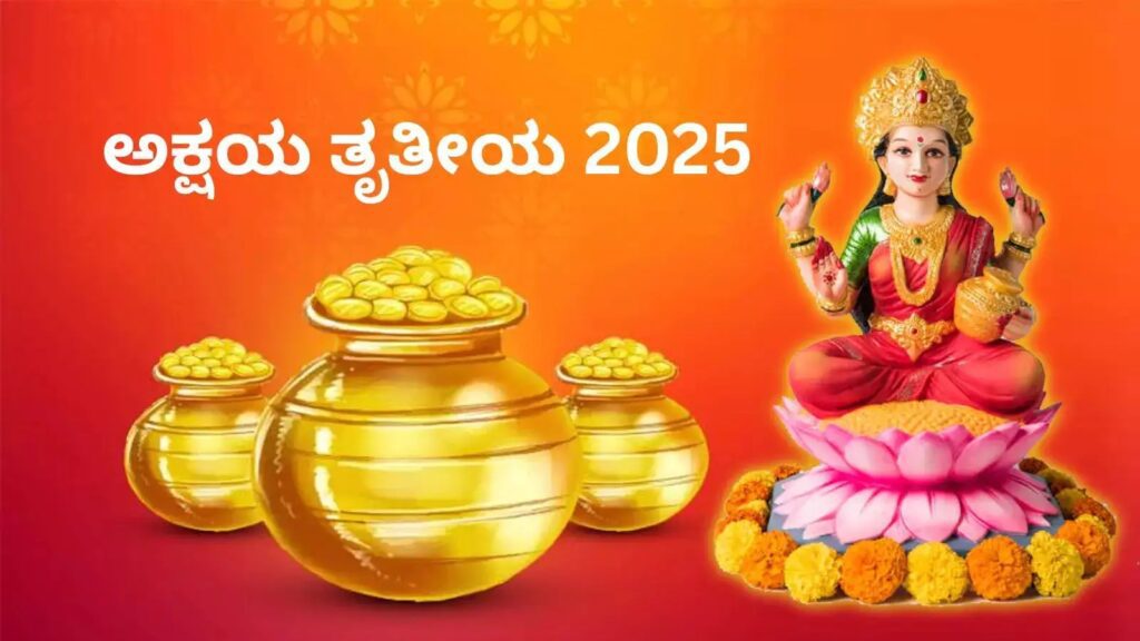 Film 2025 04 28t214759.727