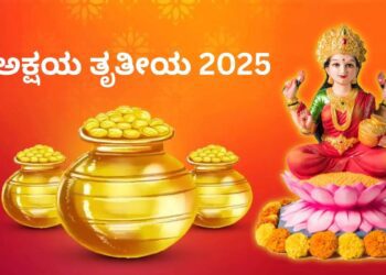 Film 2025 04 28t214759.727