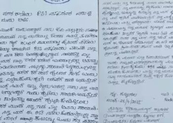 Film 2025 04 29t222648.042