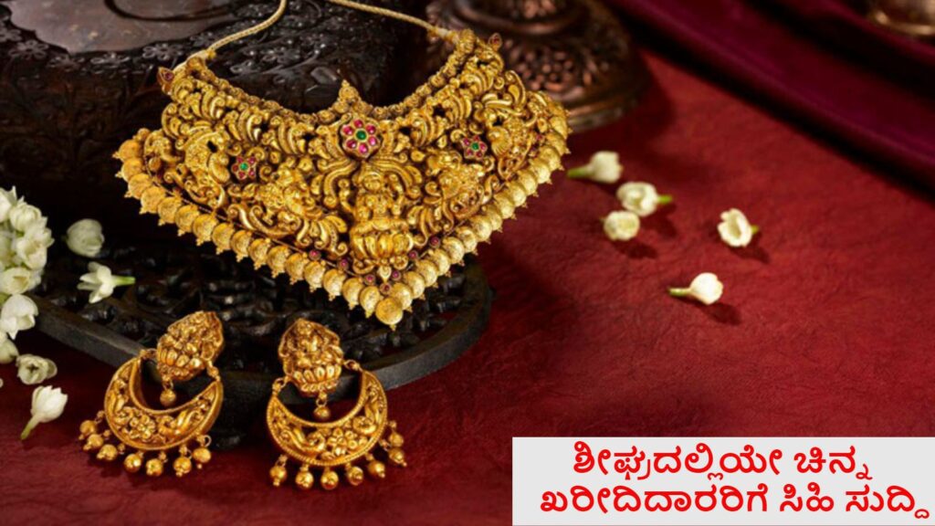 Film 2025 04 30t173548.616