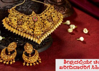 Film 2025 04 30t173548.616