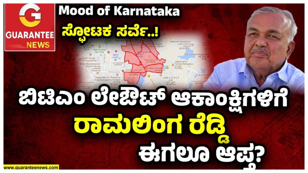 Siddu stalin kcr (17)