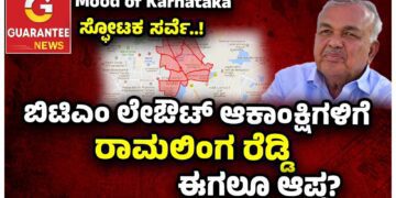 Siddu stalin kcr (17)