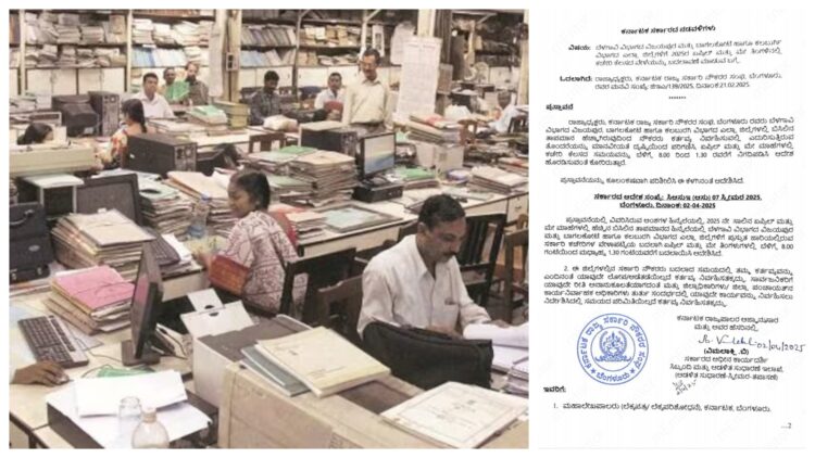 Siddu stalin kcr (4)