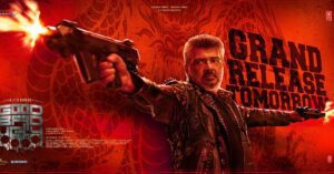 Ajith kumar (11)